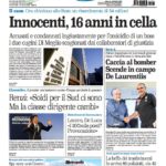 gIORNALE