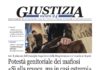 Di cosa parliamo oggi nel quotidiano digitale | Mercoledì 12 settembre 2018