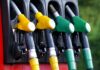benzina diesel carburante distributore